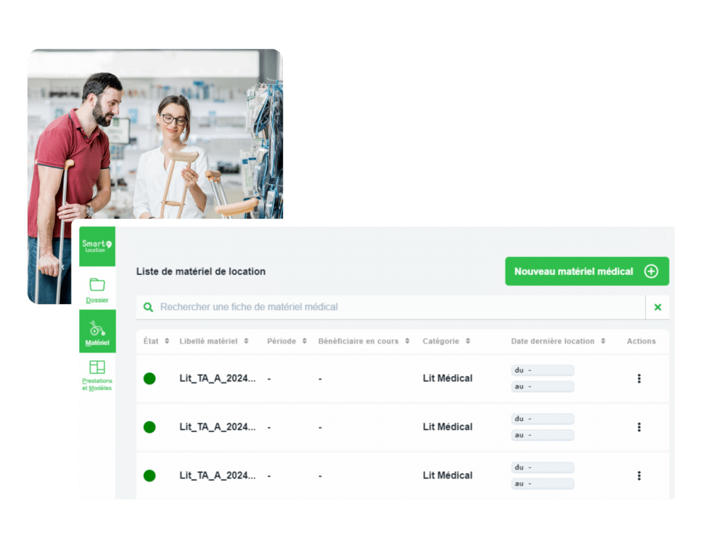 Liste matériel location dans Smart Location
